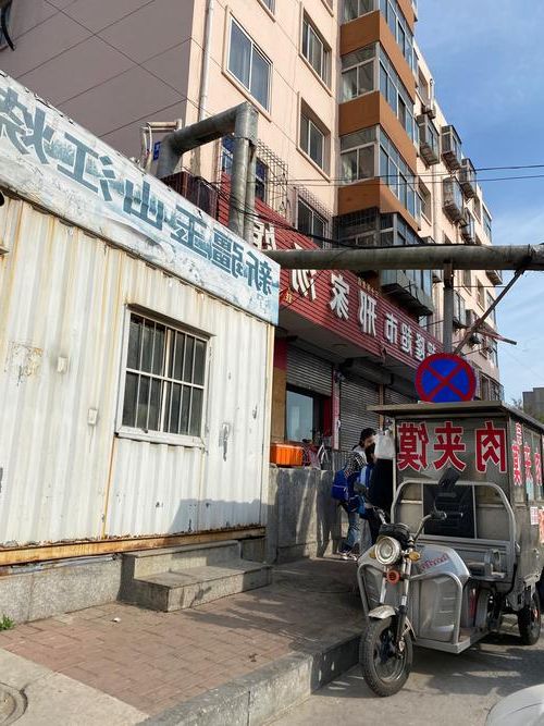 阳西县：沿海小城的疫情防线与零星破防