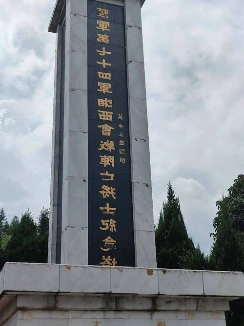 遂川：赣湘边界山城的零感染坚守与物理防线_64103