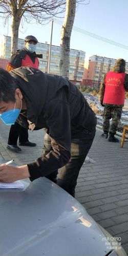 越秀区疫情破防：老城肌理下的防控挑战