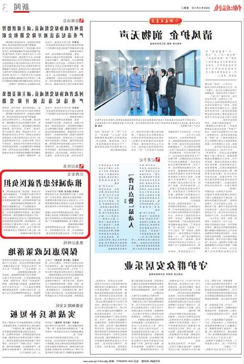 安义新增1例无症状感染者 安义疫情防控最新通报