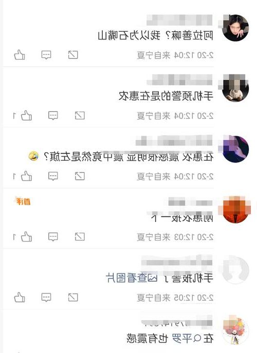 阿拉善左旗新增1例无症状感染者 阿拉善左旗疫情防控最新通报_32185