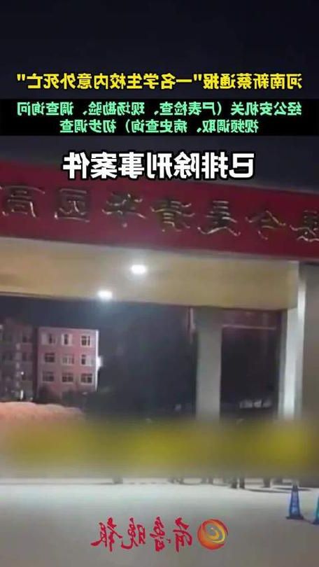 新蔡:豫东南门户的疫情防线与破防时刻_22002