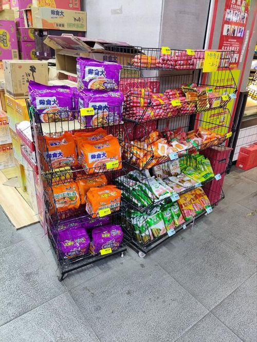 2022年7月18日蒲江新增确诊病例情况