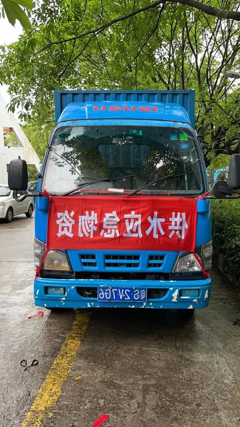 广安邻水疫情破防:川东门户的防疫压力测试_50787