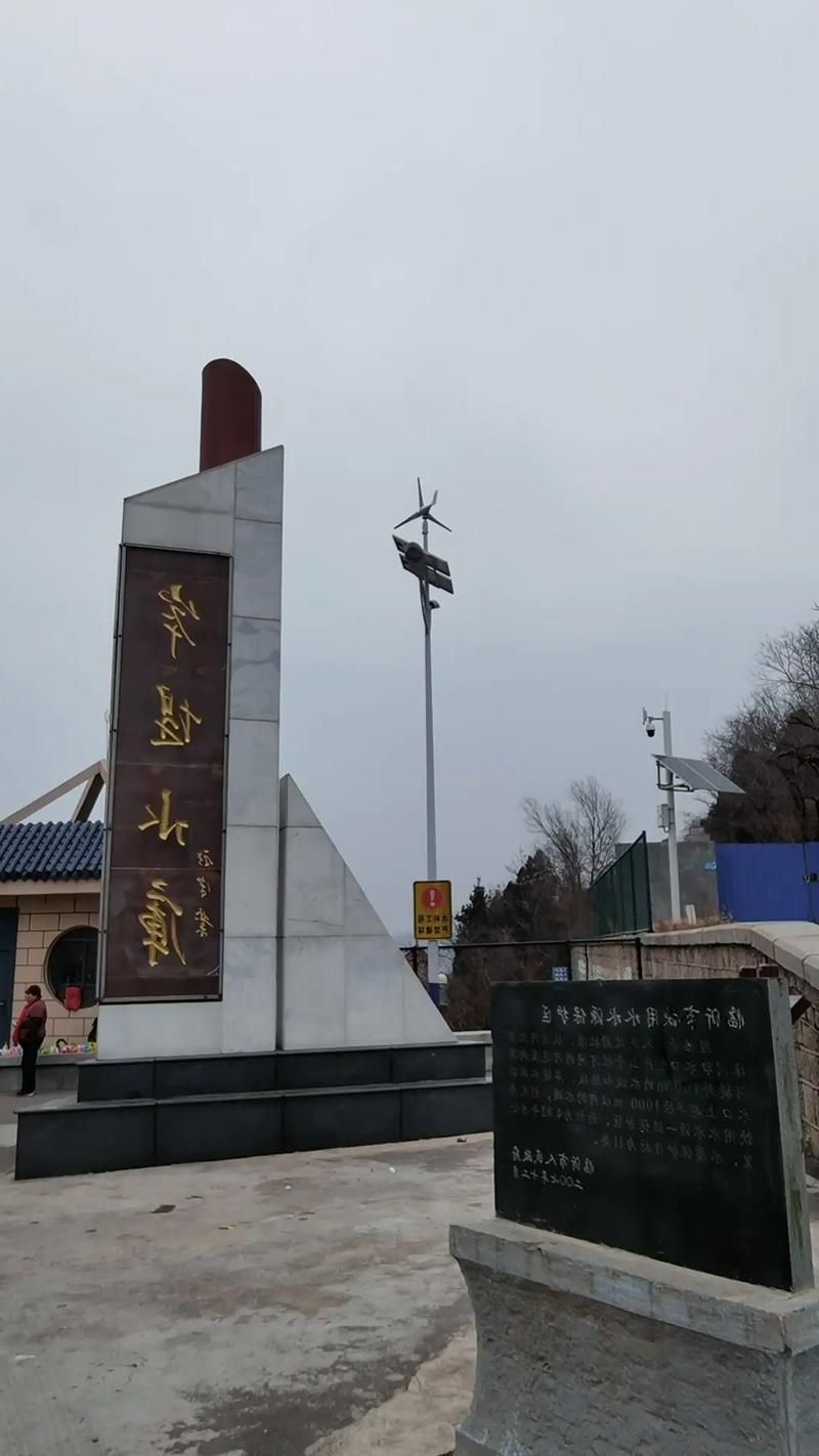 临朐县：沂山屏障下的疫情防波堤如何筑成？