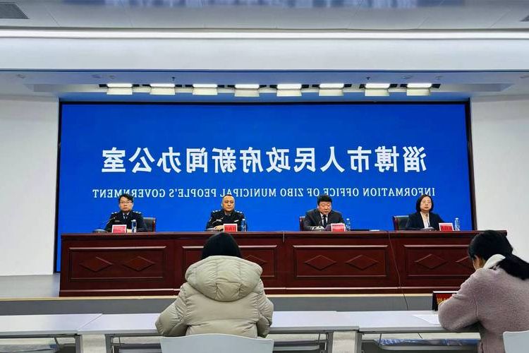 【31省区市新增13例本土确诊, 淄博疫情最新消息】