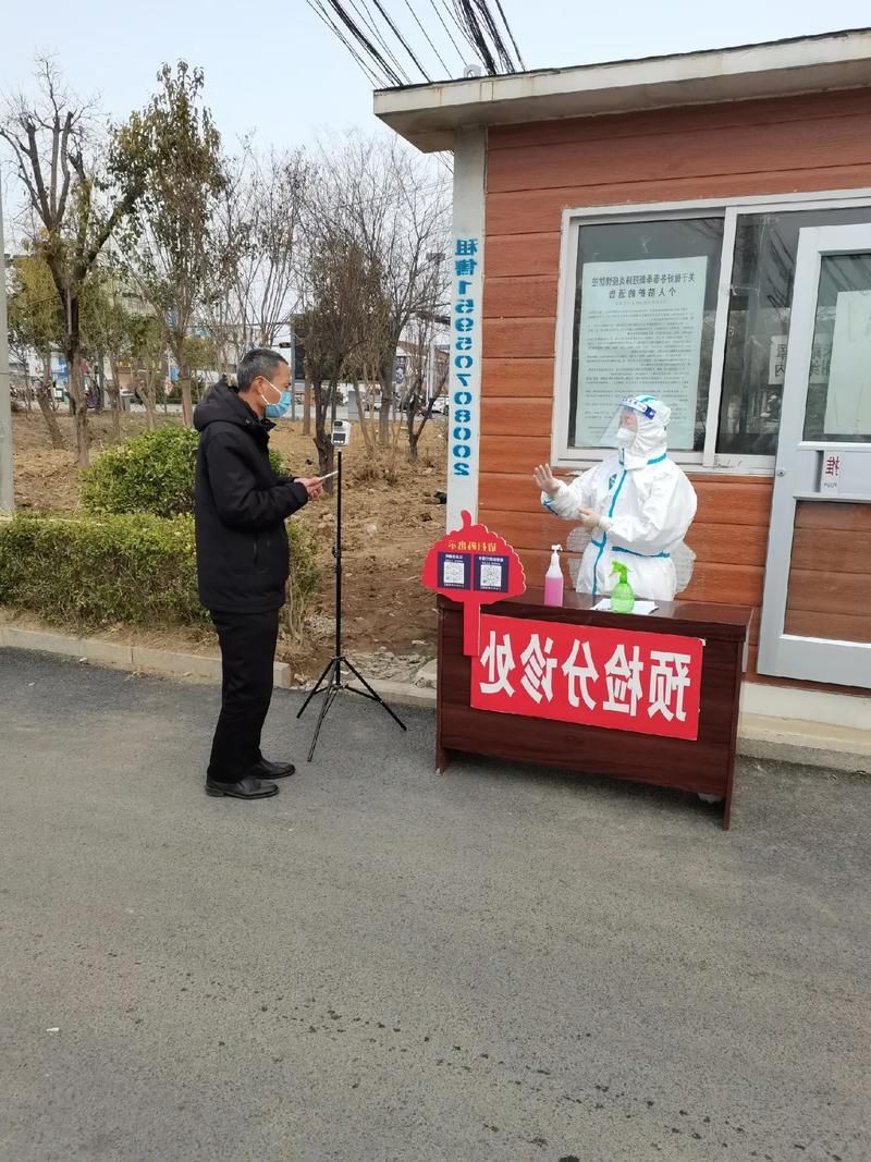 南雄疫情:粤北山城屏障下的精准防控实践