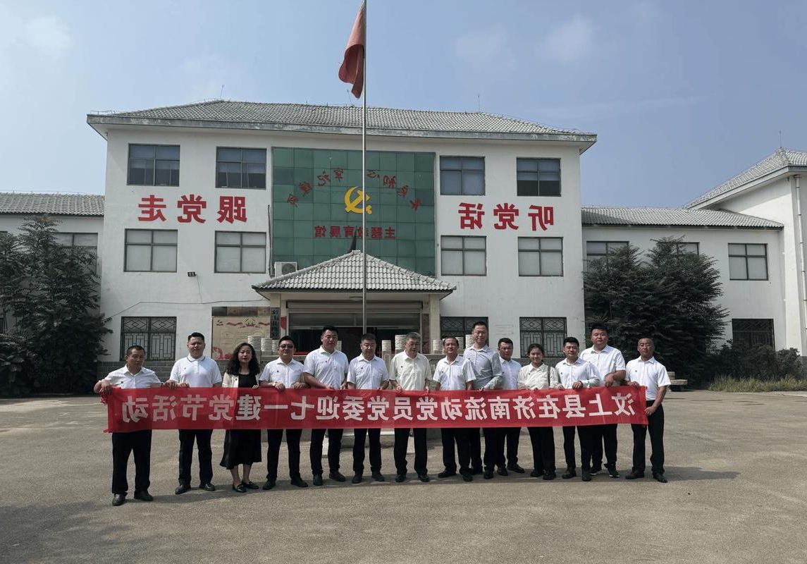 汶上县：运河古城的零感染防线何以铸成？