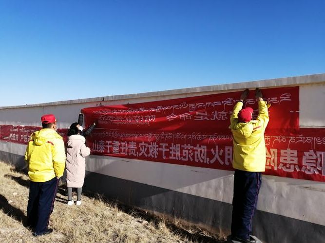 兴海县新增1例无症状感染者 兴海县疫情防控工作最新通报