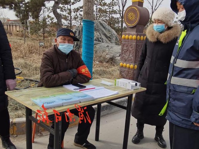 白水疫情：渭北旱塬上的防控样本