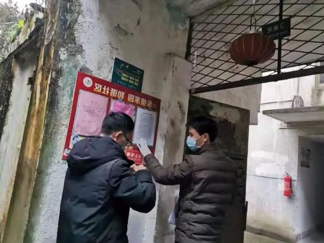 新昌:浙东山区县城的疫情地理防线