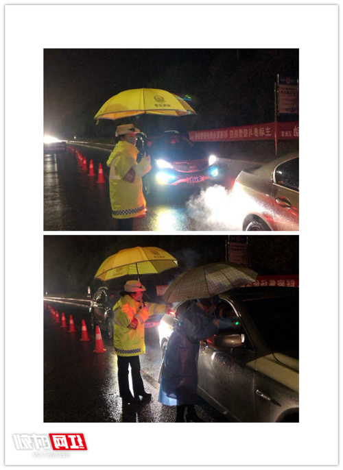 湖南南大门的防疫考卷:郴州交通枢纽下的疫情阻击战