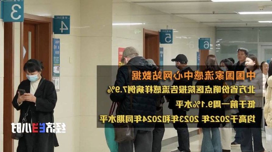 谯城区新增1例无症状感染者  谯城区疫情防控最新通报_75917