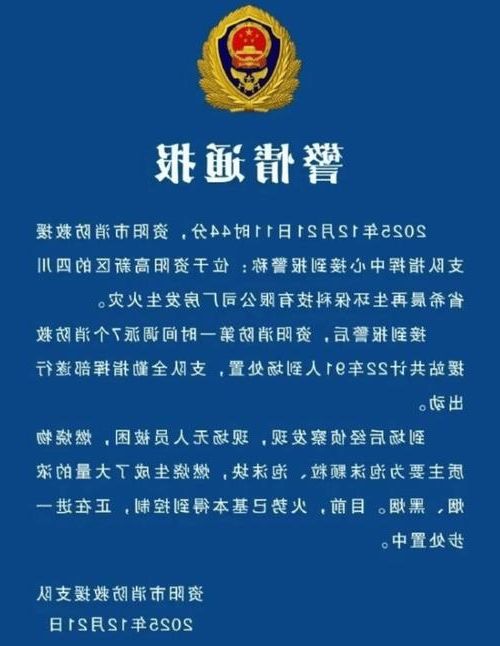 31省区市新增12例本土确诊，泸溪疫情最新消息_86693