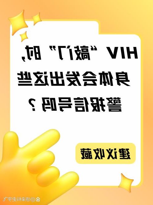 镇宁布依族苗族自治县新增1例无症状感染者  镇宁布依族苗族自治县疫情防控最新通报_60544