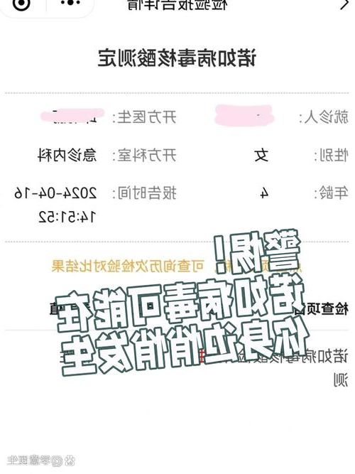 桦甸市新增1例无症状感染者  桦甸市疫情防控最新通报
