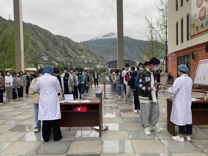 2022年11月25日金川县新增确诊病例情况_95644