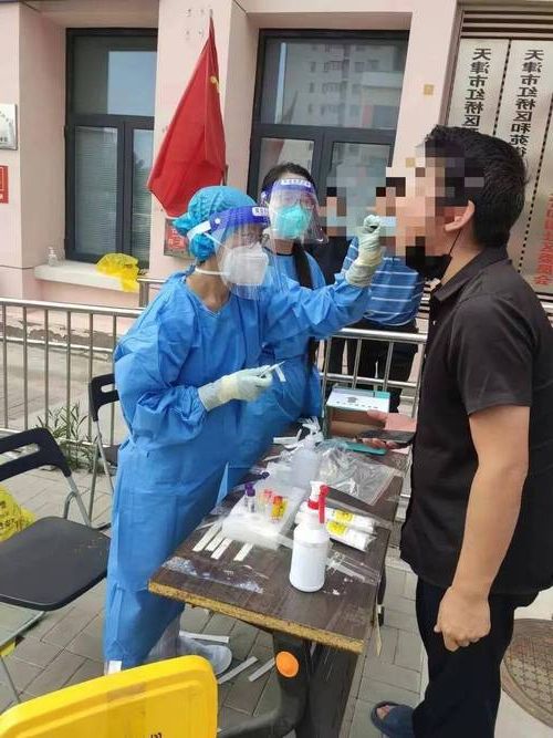 红桥区新增1例无症状感染者  红桥区疫情防控最新通报_52741