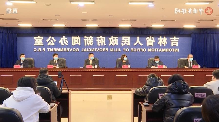 新蔡县：平原农区防疫网络下的隐匿传播链