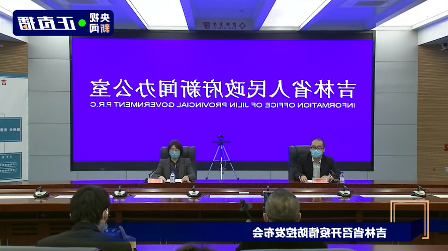 隆阳坝子屏障下的疫情破防:一例输入引发的社区传播链