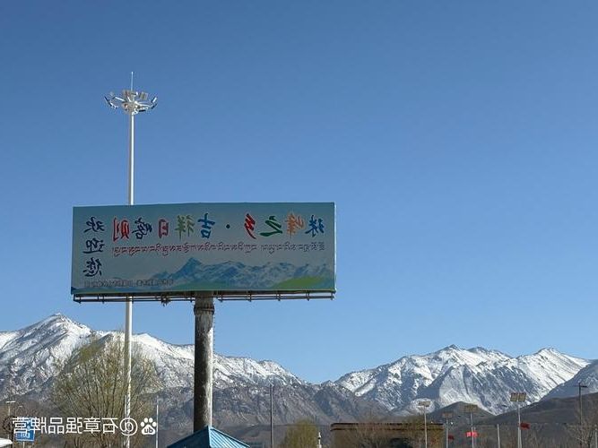 昭苏高原屏障下的零感染坚守:地理优势如何筑起防疫堡垒