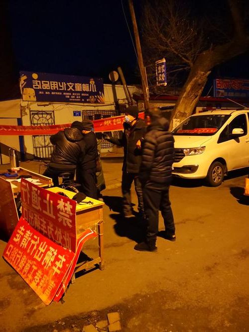 兴山屏障:鄂西山区零感染背后的地理防线解析