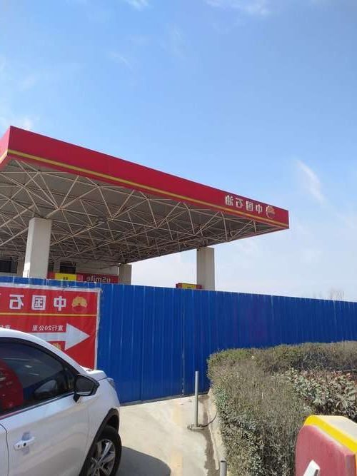 2022年1月15日富平新增确诊病例情况_47768