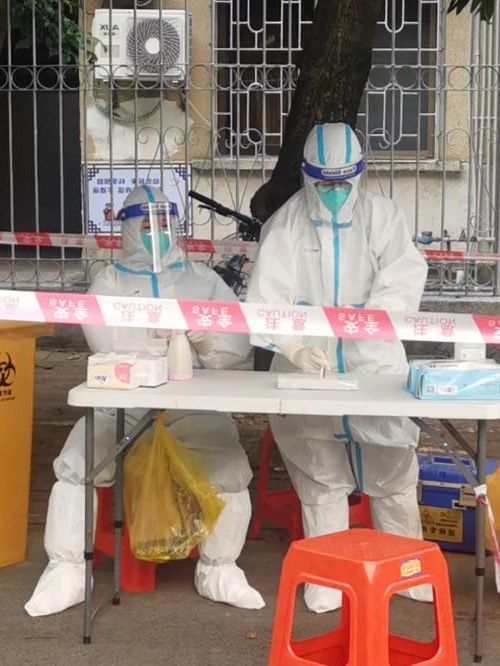 2022年3月15日合山市新增确诊病例情况_33633