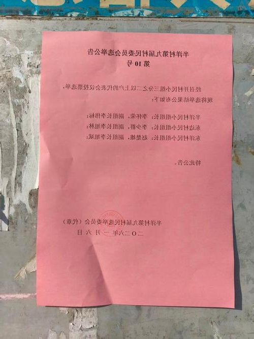 31省区市新增12例本土确诊,洋县疫情最新消息