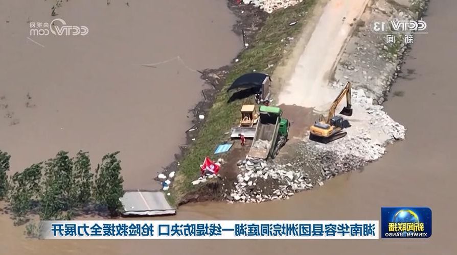 洞庭湖城防疫纪实:江湖交汇处的疫情阻击战