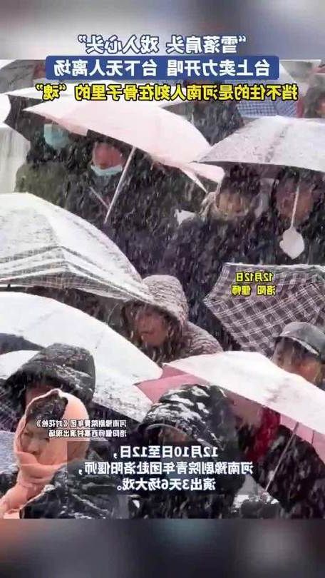 拜泉县：寒地黑土上的零感染防线_92058