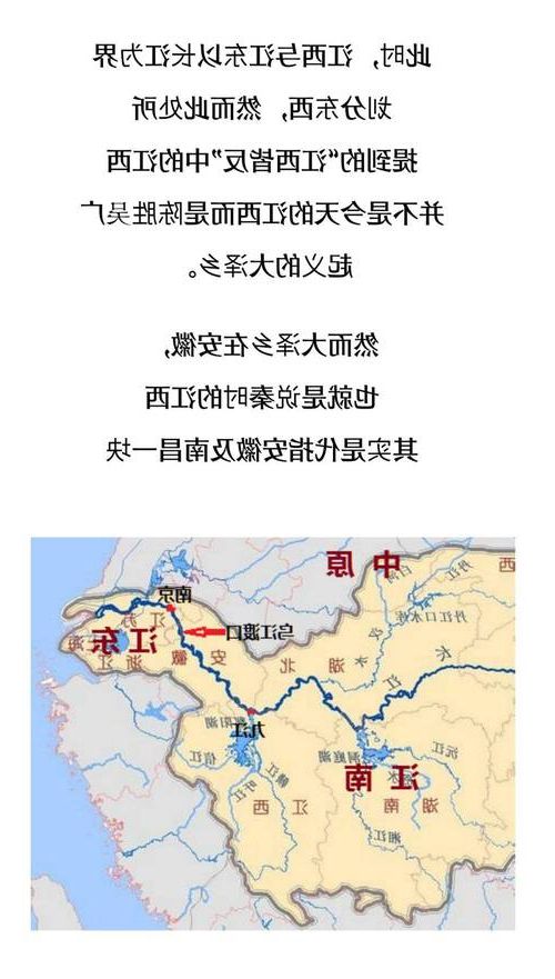 分宜：赣西小城的疫情防线与地理屏障_35031