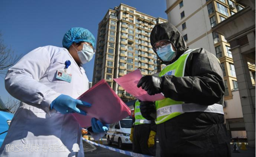 讷河市新增1例无症状感染者 讷河市疫情防控最新通报_74996