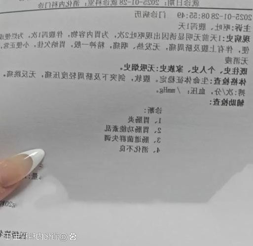 【2022年3月24日本溪新增确诊病例情况】