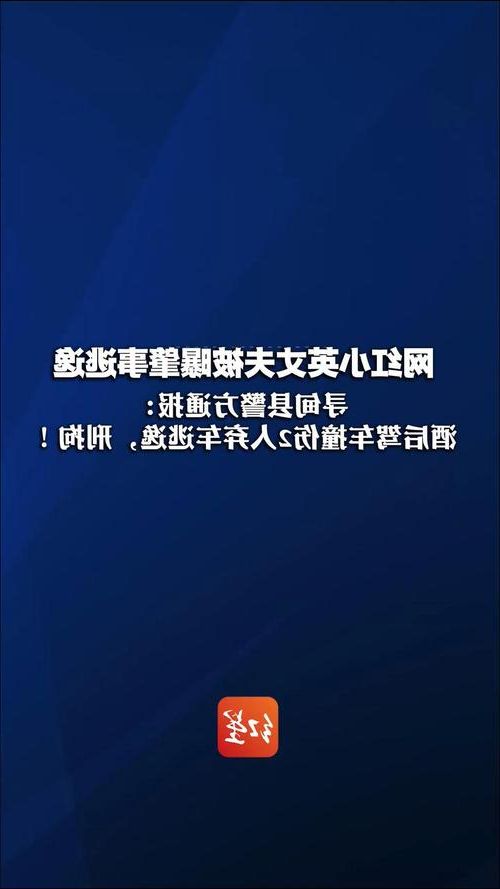 本地确诊+3，寻甸通报新增病例情况