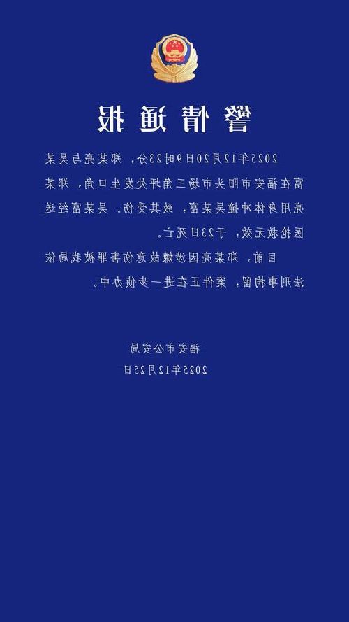 阳城新增1例无症状感染者 阳城疫情防控最新通报_52086