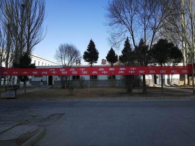 【滨州:黄河三角洲腹地的防疫压力测试_89773】