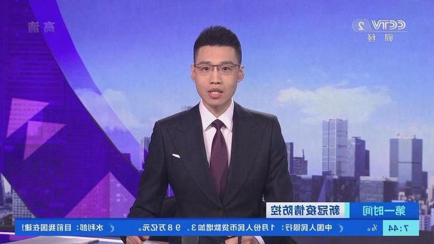 吴中区新增1例无症状感染者 吴中区疫情防控最新通报_48634