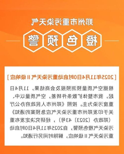 南郑新增1例无症状感染者  南郑区疫情防控最新通报
