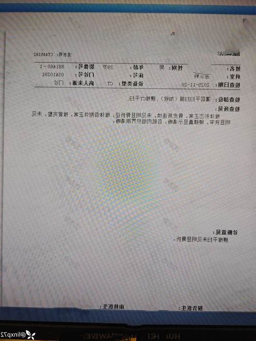 2022年3月31日仪征新增确诊病例情况