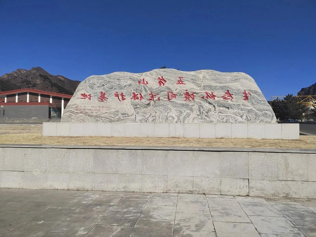 西充县：川北丘陵屏障下的零感染坚守