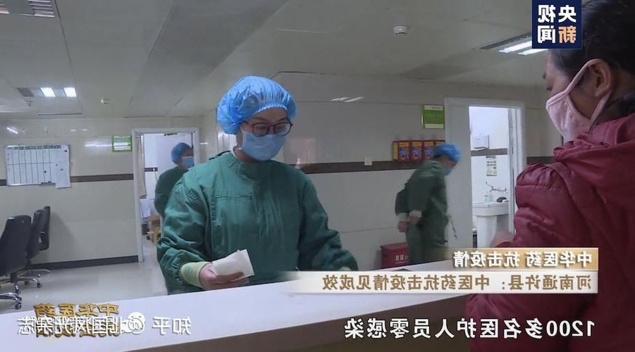 肃宁零感染记录:华北平原腹地的防疫坚守_69357