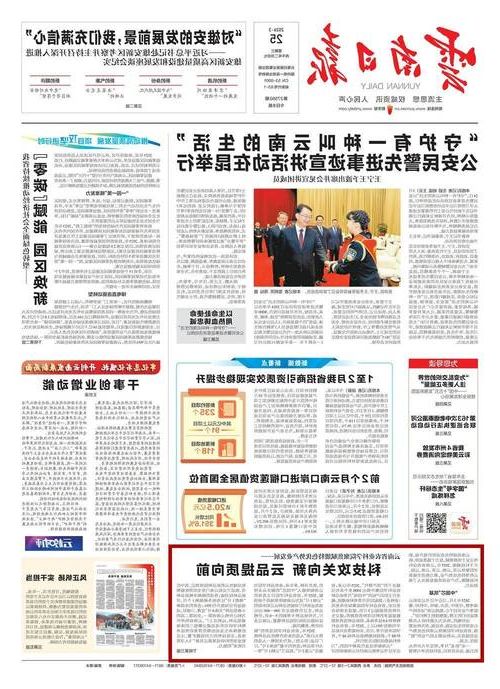 31省区市新增12例本土确诊, 白玉县疫情最新消息_53998