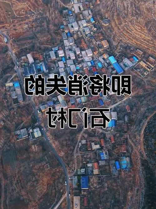 【石门:湘北山城屏障下的疫情破防与围堵】