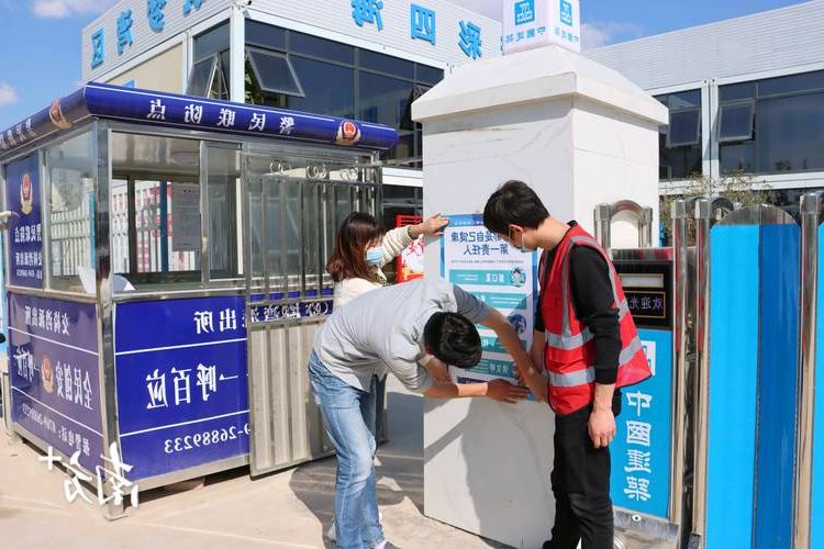 利州区：秦巴山地的防疫屏障与零星破防