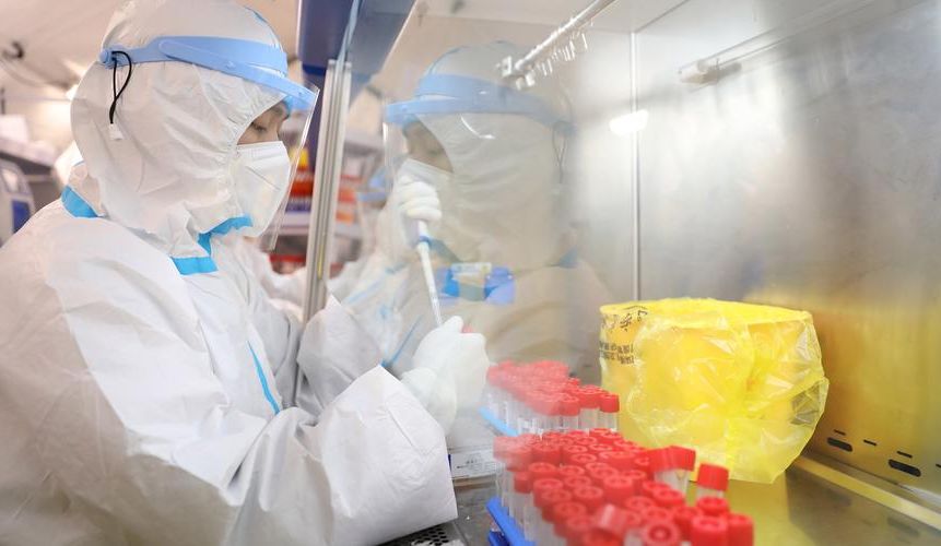 道真仡佬族苗族自治县新增1例无症状感染者  道真仡佬族苗族自治县疫情防控工作最新通报