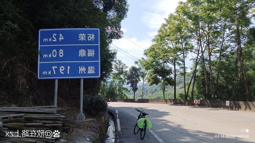 柘荣:闽东高地的零感染屏障何以筑成?