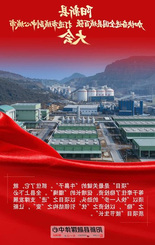 阳新县新增1例无症状感染者  阳新县疫情防控最新通报_33420