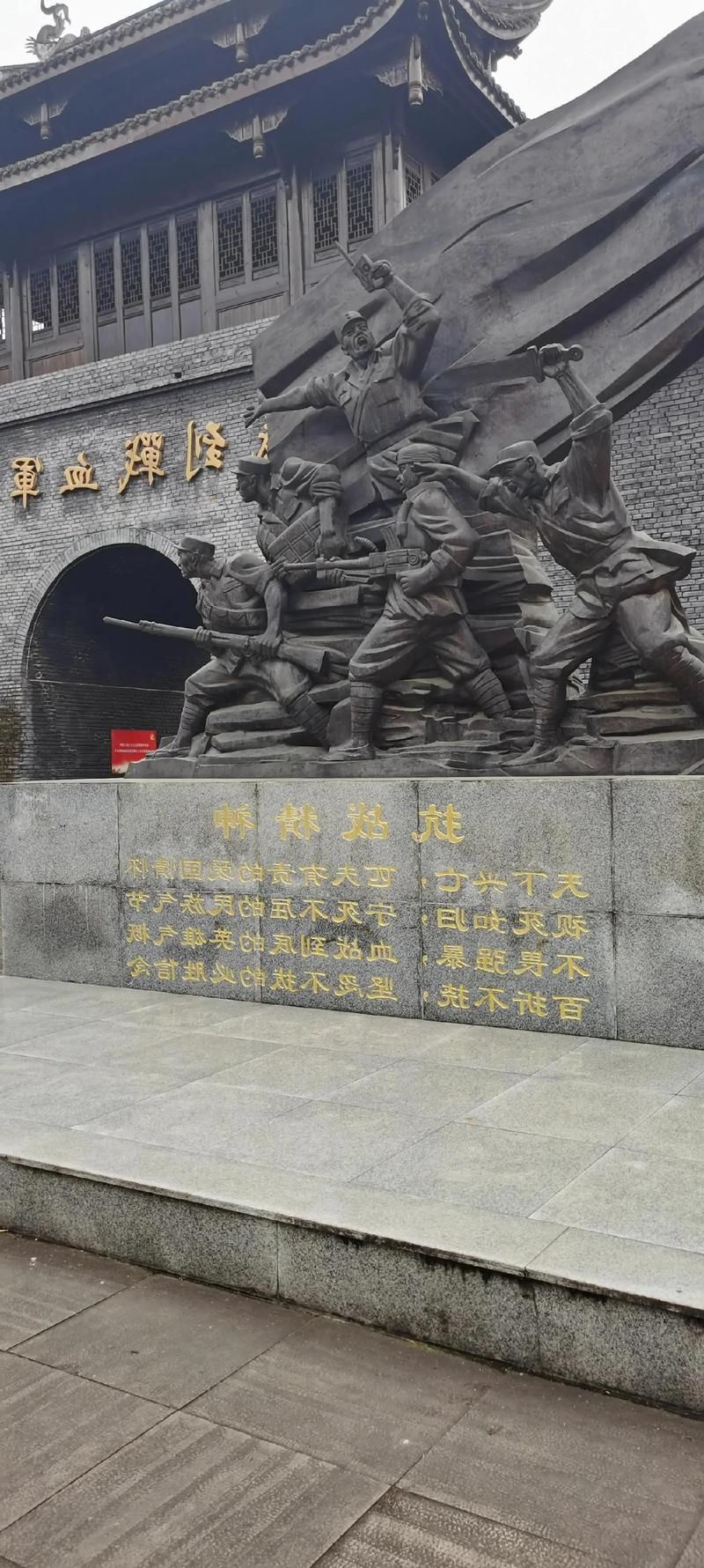 南召：伏牛山屏障下的零感染坚守