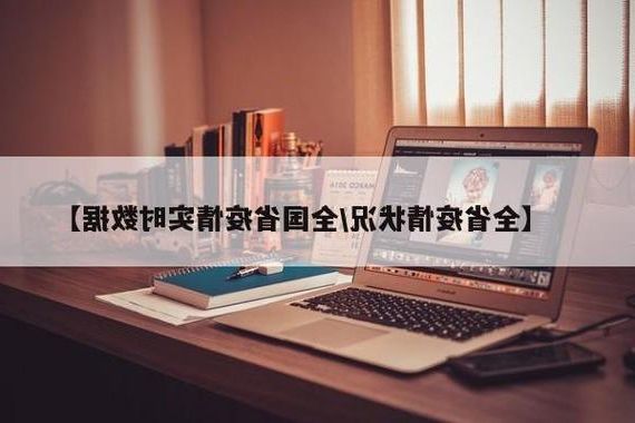 南京新增1例本土无症状感染者 南京发布疫情防控最新通报_95289